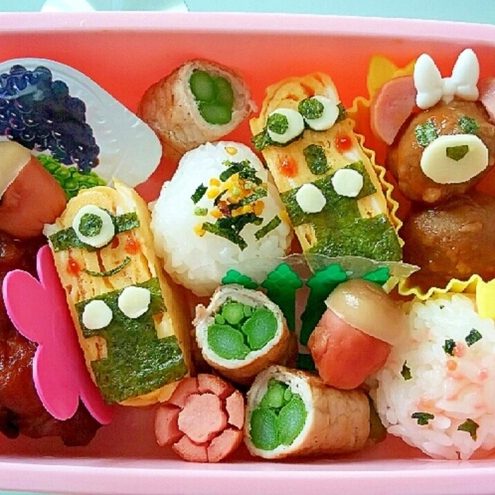 かわいい 簡単 ミニオンお弁当 レシピ 作り方 By ひろ Com 楽天レシピ かわいい 簡単 ミニオンお弁当 レシピ 作り方 By ひろ Com 楽天レシピ